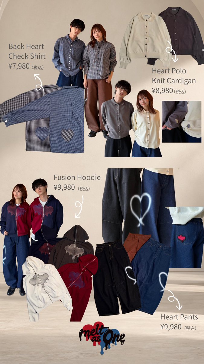 Nicoiro_pl's tweet photo. melt as one 2026 AW COLLECTION🍂
9/18 18:00〜START

溶けちゃうくらい、きみが好きーー

ひとりで着てもかわいい。
ふたりで着ると、もっとかわいい。 https://t.co/5loq8AK3pD