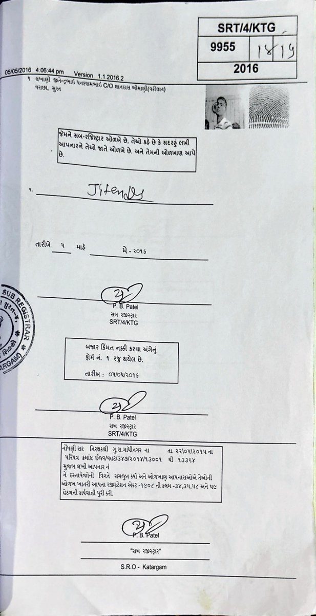 chefbilla70's tweet photo. ❓ CALL FOR INVESTIGATION
Why was an e-auction permitted by AIIL without verifying mortgage registration compliance?   

How will authorities address the stamp duty gaps between Maharashtra and Gujarat transfers?

Immediate administrative review requested into auction verification standards. 🧵 End

@collectorsurat @SURAT_DDO1 @sdmsuratcity @RelianceHF 
@SuratPolice @GujaratPolice @CMOGuj  @sanghaviharsh