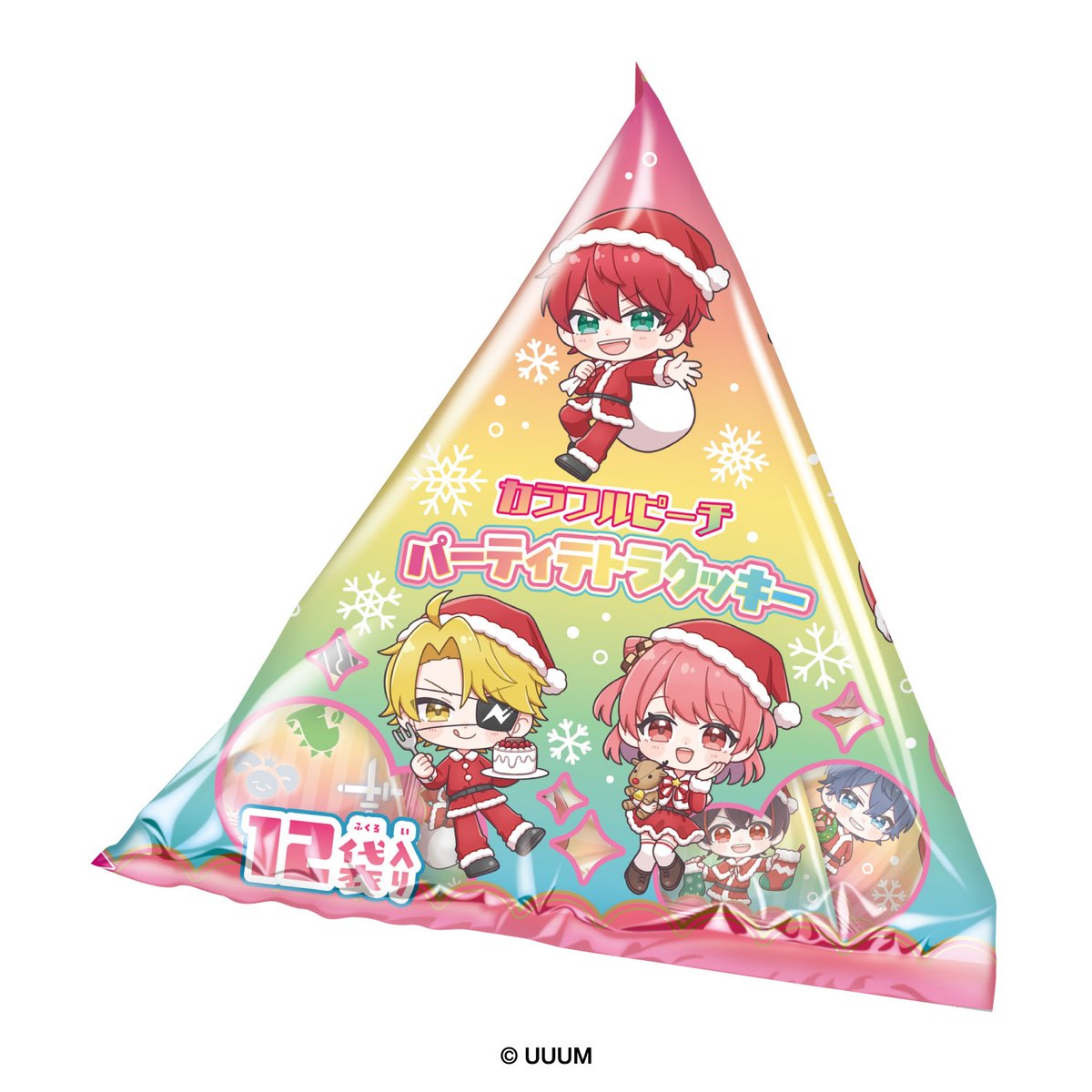 heartcorp0810's tweet photo. #カラフルピーチ(@official_clpc) のクリスマス商品が登場🍑
サンタコスチュームのオリジナル描きおろしデザイン🎅✨
スノードームみたいなアクキー、オーナメントにもなるマスコットなど盛りだくさん！
カラフルピーチのみんなと楽しいクリスマスを過ごそう🎵

■2026年10月下旬より順次発売
詳細は下記よりご確認ください。
 https://t.co/QmhkpKSPwY

#からぴち