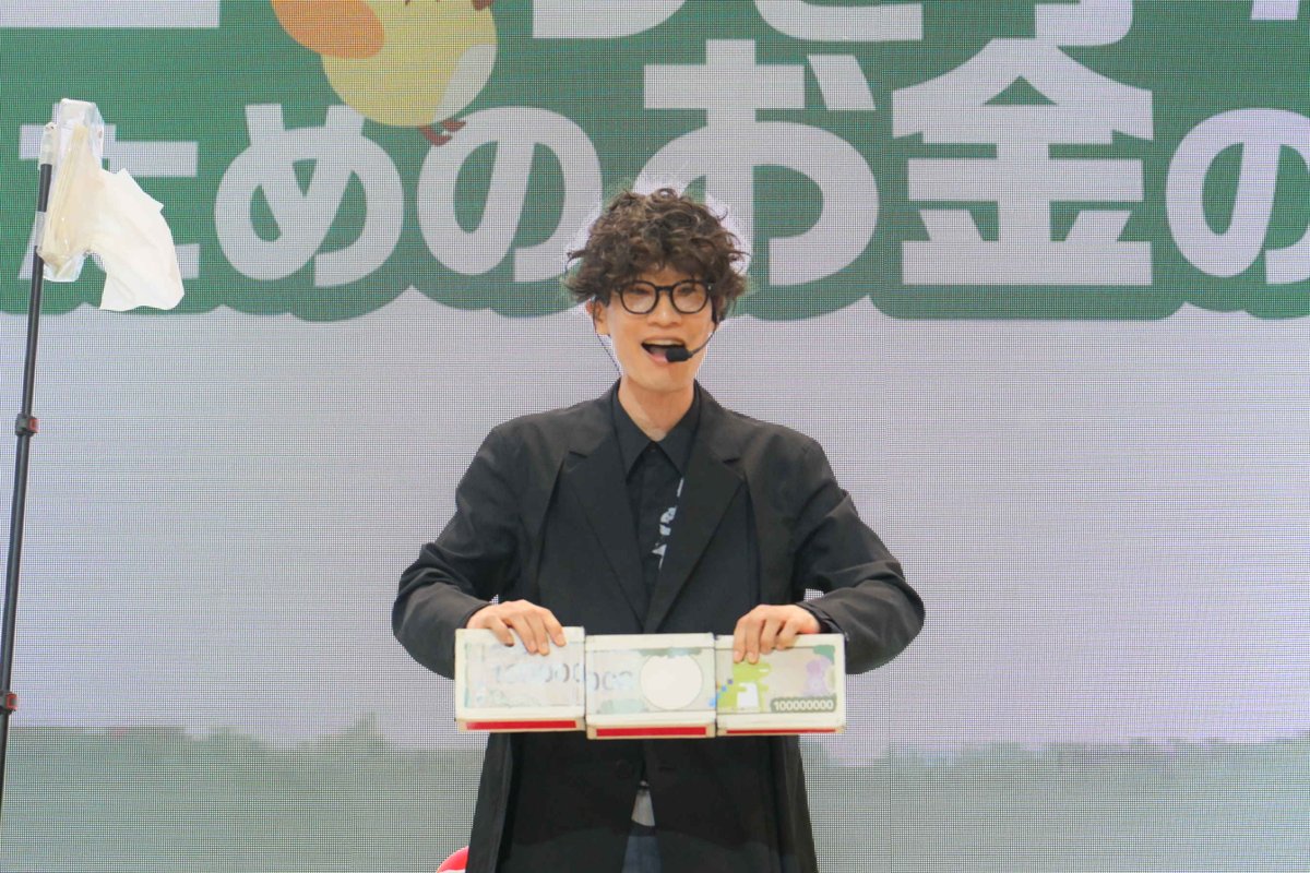 Wa_nisa_FSA's tweet photo. 9/12（土）の大阪イベントには、写真のみんながイベントを盛り上げてくれたよ！
とっても楽しかったなあ🐊
#もりやすバンバンビガロ #スマイル #酒井藍 #ラニーノーズ #おばたのお兄さん #安部若菜 #平山真衣  #NMB48 #UK #祇園 https://t.co/AYs6wM2xKO