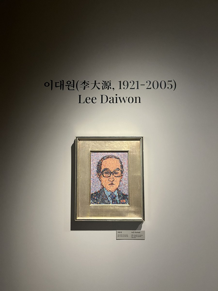 dyudyuing's tweet photo. 광화문-시청 최고의 코스를 아르켜줄게 ~
청계천에서 산책하고 덕수궁 구경
덕수궁 국현미에서 이대원: 당신을 슬프게 하는 것은 하나도 없다 전시 관람
커피앤시가렛에서 노을 보기^_^
요즘 날이 너무 좋아서 엄망이랑 나들이 다녀왔는데 너무 좋았어🧘🏽‍♀️ https://t.co/AR3s8pskVN