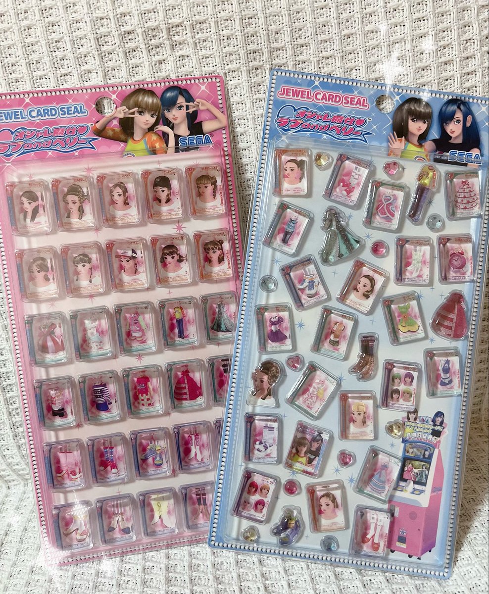 msk1230msk's tweet photo. シール買えた💖

可愛い〜😍✨ https://t.co/dBTUimSCO6