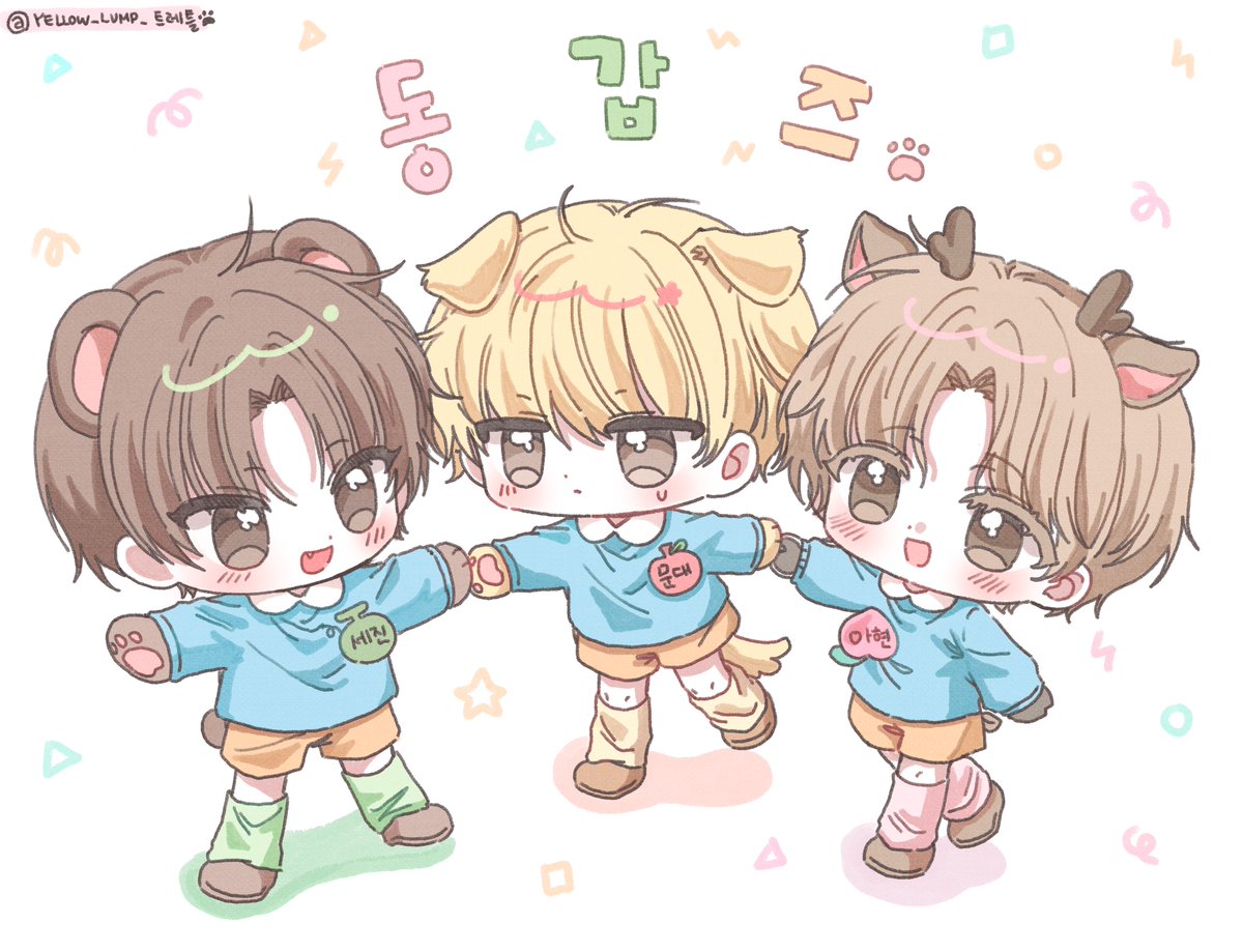 Sonak_illust's tweet photo. #데못죽 동갑즈 https://t.co/Mo9612m44R