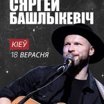 Photo by арыша (@patrickstea)