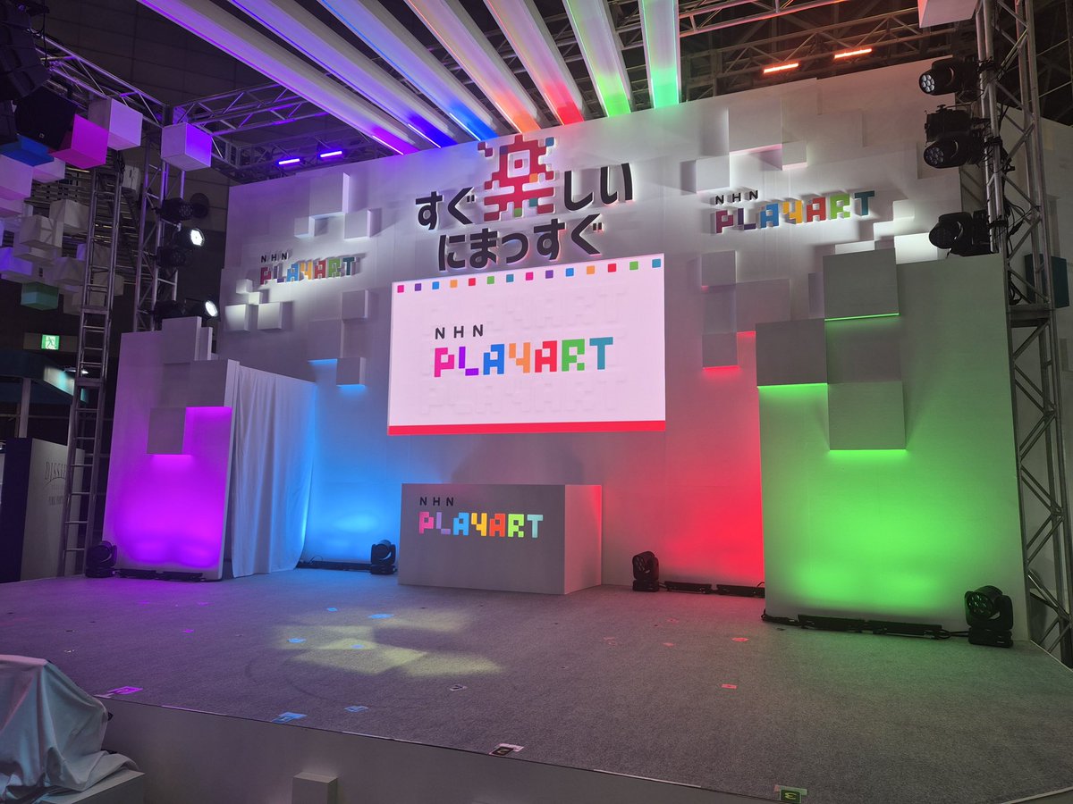 2015nhnplayart's tweet photo. 【#TGS2026】
ビジネスデイ2日目終了しました✨
昨日に引き続き #NHNPlayArt(JAPAN)ブースにお越しいただきありがとうございました！

明日からいよいよ一般公開日♪
皆様のご来場お待ちしております！
#ツムツム #ぷにぷに #コンパス #ぷちぽよん #ぱずぎり #OVERRUSH #DDFF https://t.co/jR9O5sLISN