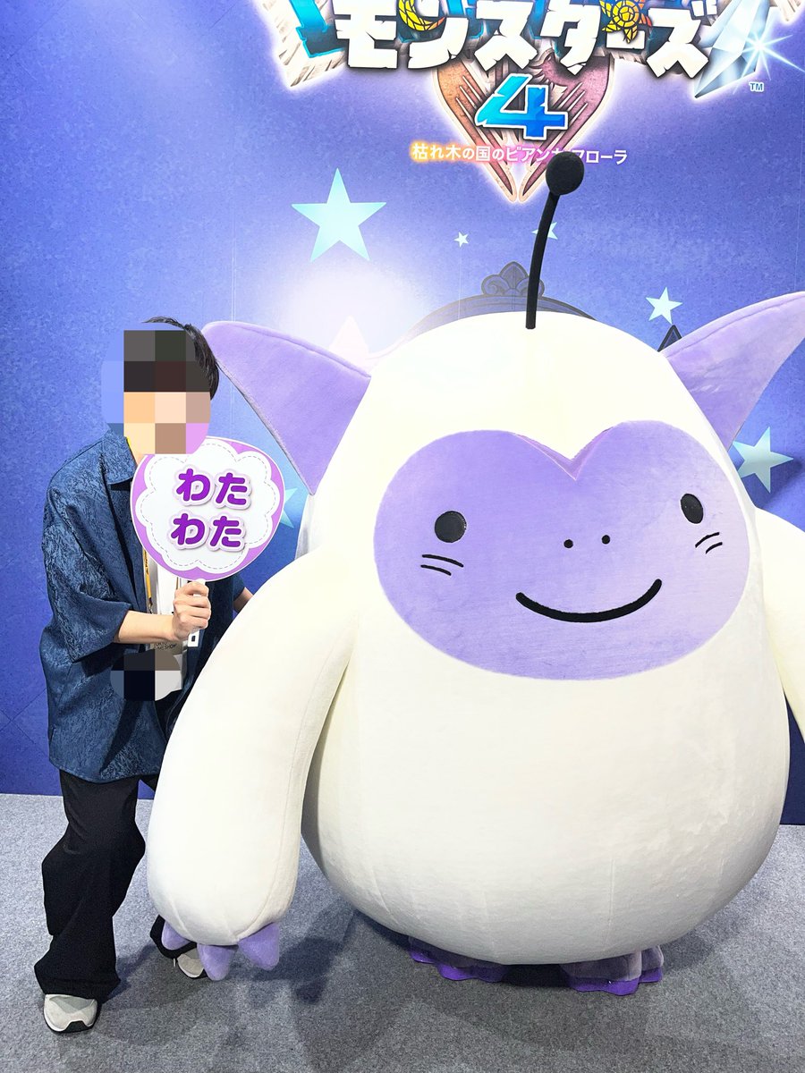 Pu_cell360's tweet photo. TGSビジネスデイ行ってきたぞ
試遊ふくめそこそこ遊べたんでよかった https://t.co/tjWGg1mu1G