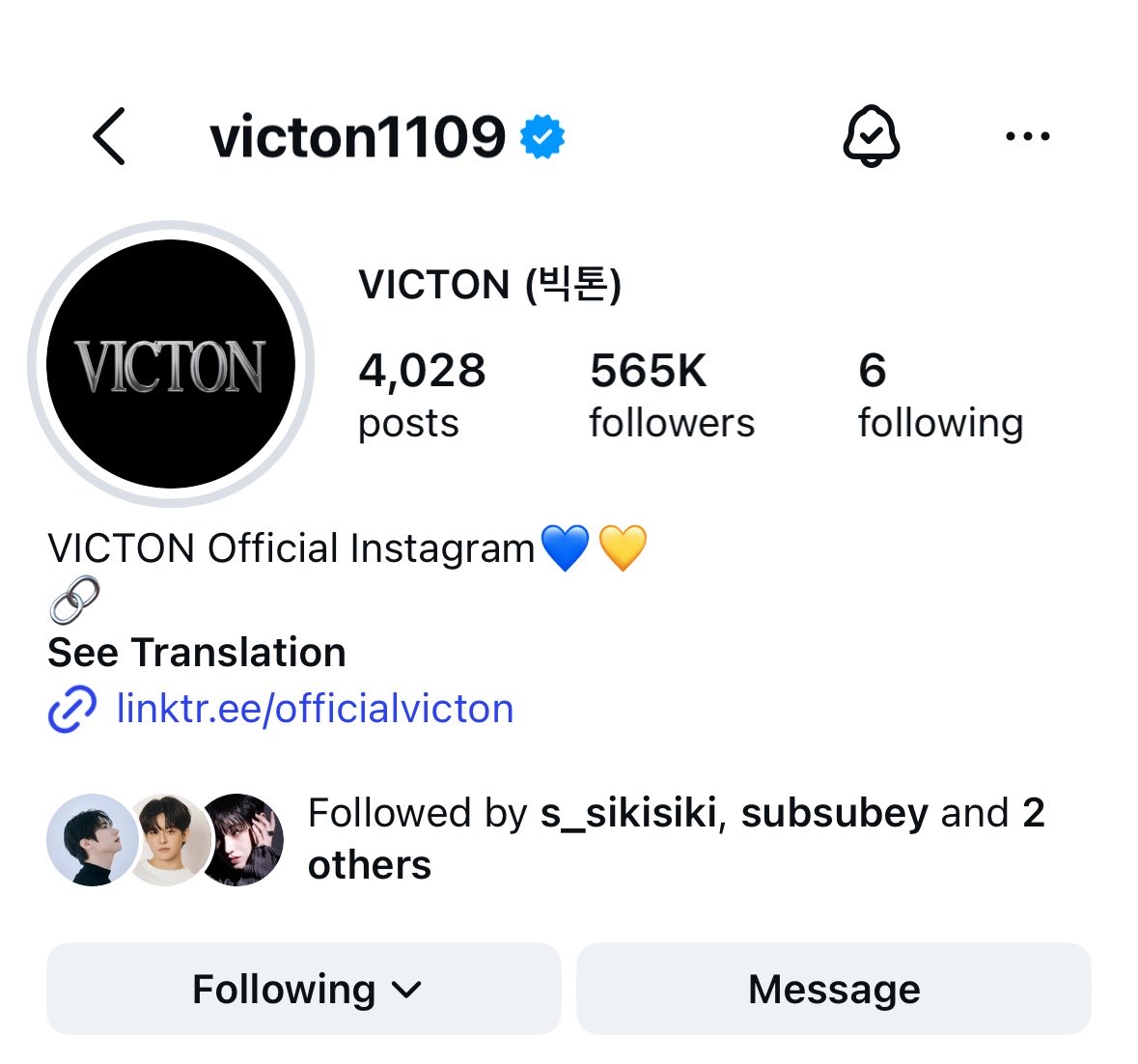 IlVICTON's tweet photo. it's been a long time🥹☹️ welcome back user VICTON1109ㅜ💙💛 https://t.co/EsptfiNlAd