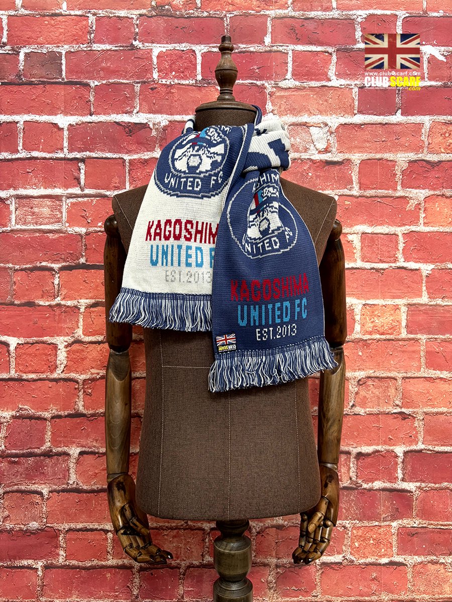 CLUBSCARF's tweet photo. 鹿児島ユナイテッド から明日発売の英国製フットボールマフラー は無駄を削ぎ落とした”シンプル＆ラギット"がテーマ！あなた���所有欲を間違いなく刺激する特別な存在になるはず！

 https://t.co/QtBiFmMjXM

#鹿児島ユナイテッドFC 
#鹿児島ユナイテッド 
#英国製 
#フットボールマフラー https://t.co/ANgmaFbOcL