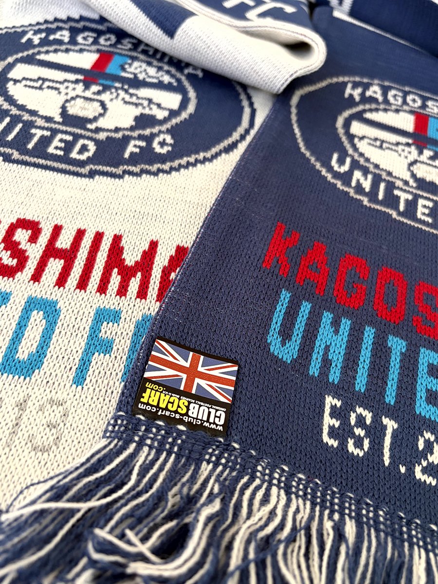 CLUBSCARF's tweet photo. 鹿児島ユナイテッド から明日発売の英国製フットボールマフラー は無駄を削ぎ落とした”シンプル＆ラギット"がテーマ！あなた���所有欲を間違いなく刺激する特別な存在になるはず！

 https://t.co/QtBiFmMjXM

#鹿児島ユナイテッドFC 
#鹿児島ユナイテッド 
#英国製 
#フットボールマフラー https://t.co/ANgmaFbOcL