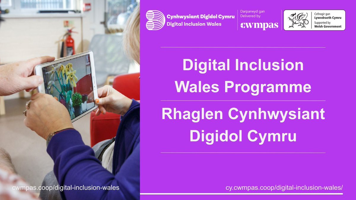 DIWCDC's tweet photo. 📲 MDLS a Chi

Ymunwch â'n gweminar sydd yn cyflwyno'r Safon Ofynnol ar gyfer Bywyd Digidol (MDLS) a'r hyn sydd ei angen i fodloni safon ystyrlon yng Nghymru.

👉️ 7fed Hydref 1:30yh
https://t.co/DbhO2EVlkW https://t.co/pmVer6PJTb