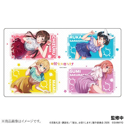 彼女、お借りします グッズ情報 (@kanokari_goods) / X