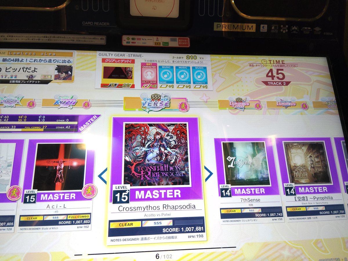 bippa_of_vipper's tweet photo. 紫全鳥3バージョン目
次狙うならパラロス https://t.co/DXUb6bKeeV