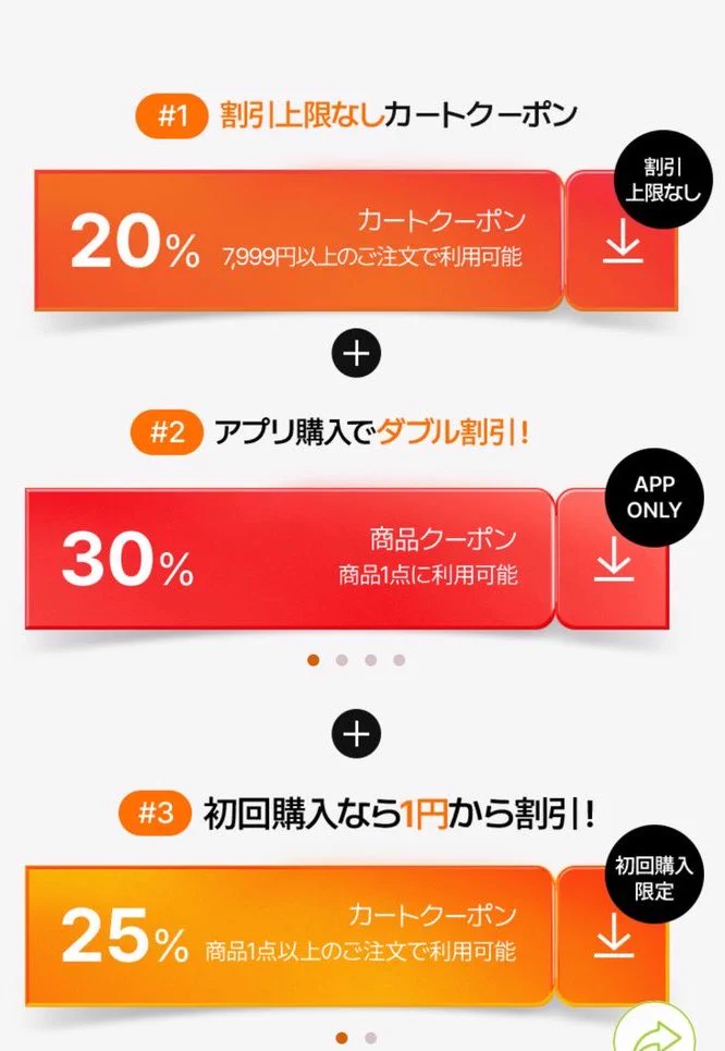 クー子　フォロー割 ɐod on X: 