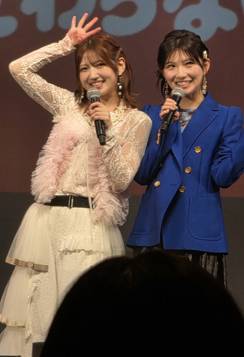 9akito9's tweet photo. ゆうなぁさん可愛かった😊🍎🌱
#ゆうなぁファンミ https://t.co/CVSygpmdlo