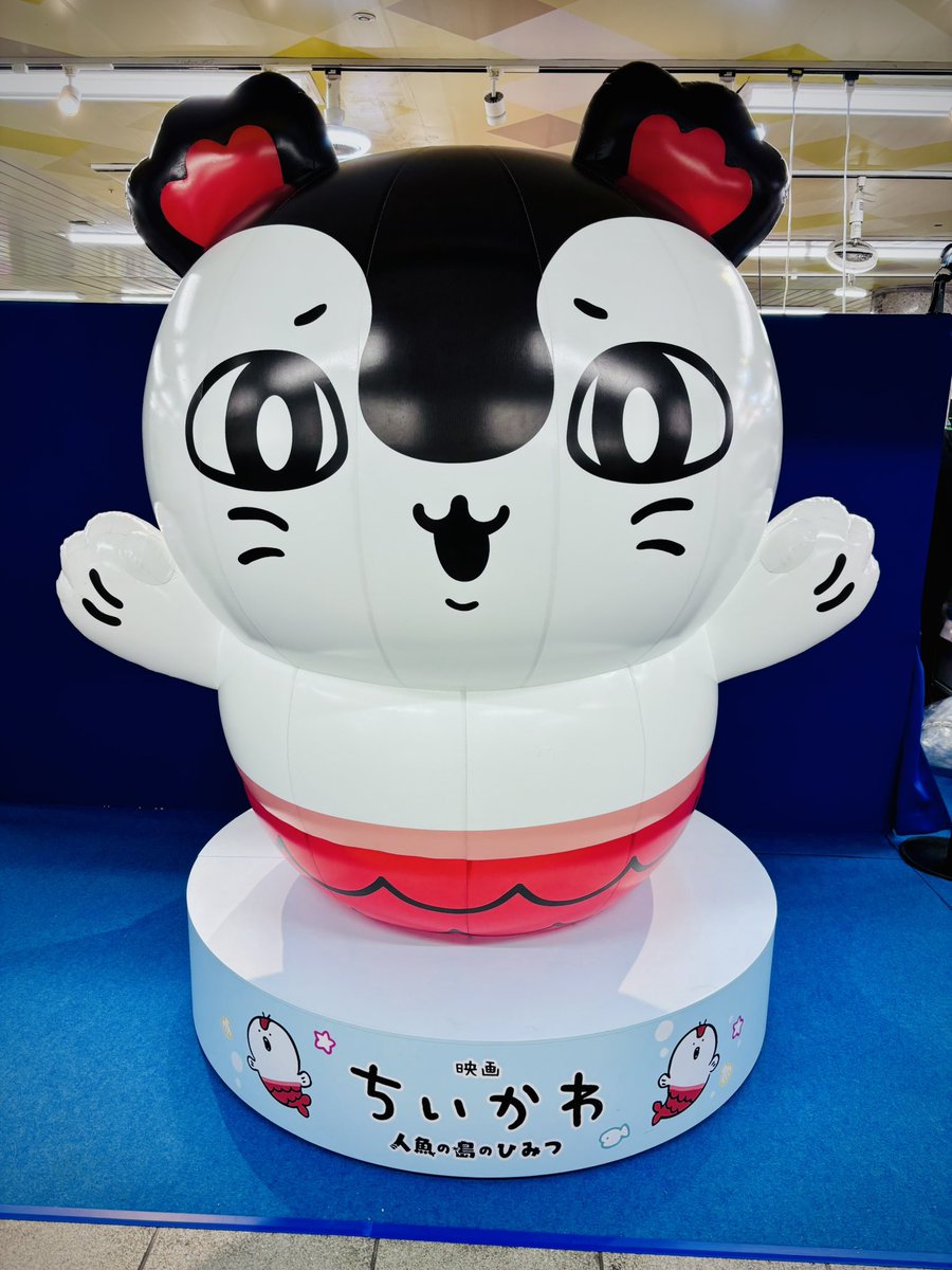 Chunvelour's tweet photo. 池袋にでっかいセイレーンちゃんいた https://t.co/159szeFORT