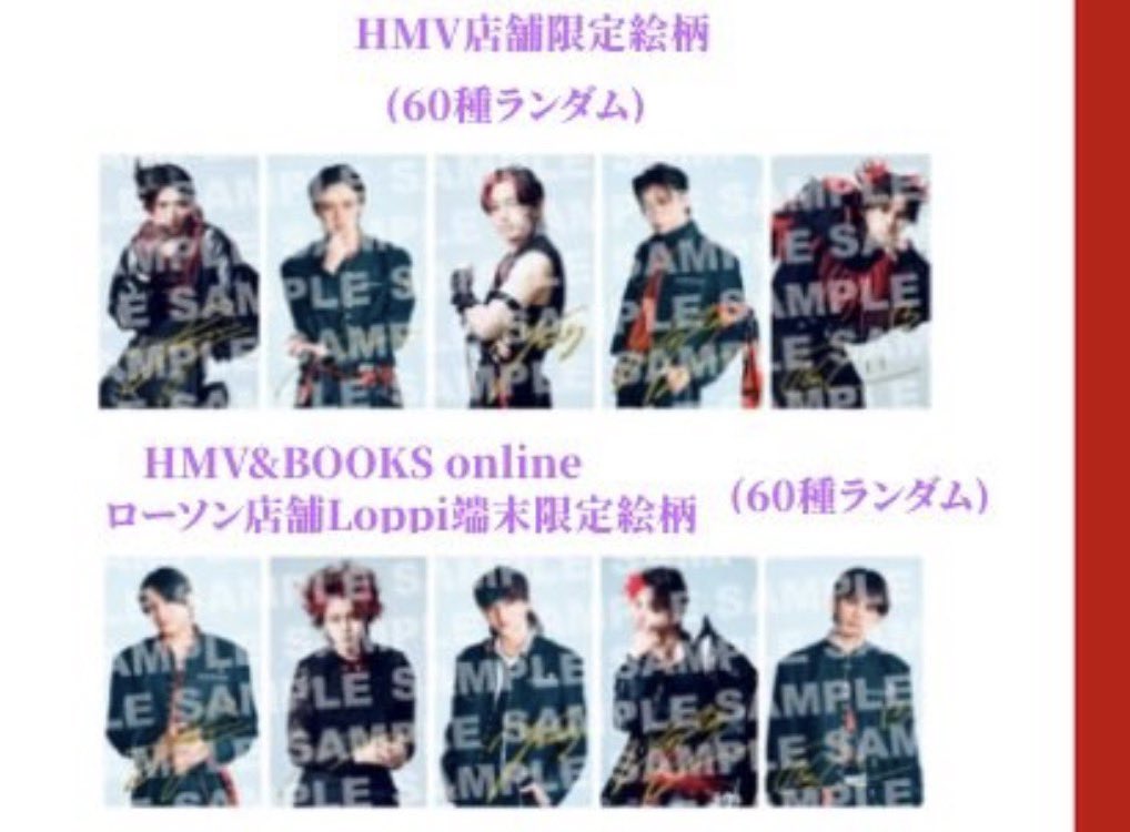 29us5m's tweet photo. M!LK ミニアルバム LOVE ENG!NE ラブエンジン トレカ 交換 Yes東京 ONE Ｎ’ ONLY
ワンエン 

譲 M!LK オントー シリアル

求 Y東 箔押しトレカ 画像 EIKU

郵送にて交換希望 シリアルも郵送希望

難しいと思いますが条件合う方いらっしゃいましたらお気軽にお声がけください⭐️ https://t.co/H4vEWhVTSp