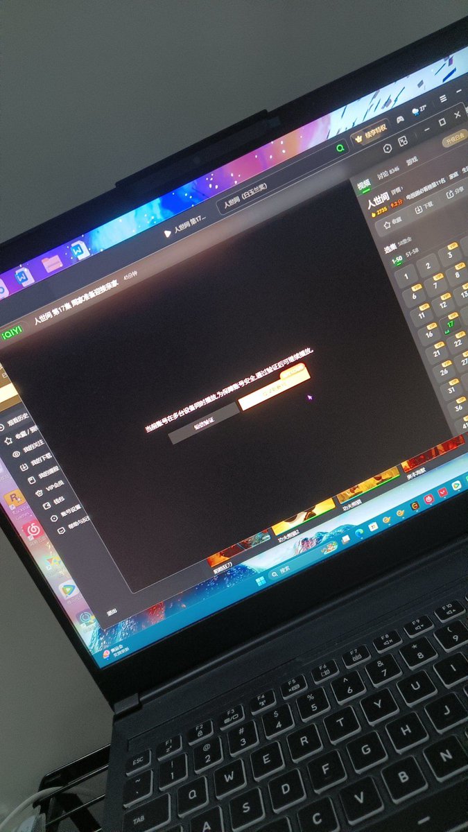 ailrs947014's tweet photo. Finally submitted my master’s thesis at 2:59AM—all late nights and coffee paid off! https://t.co/uR7O03lR86