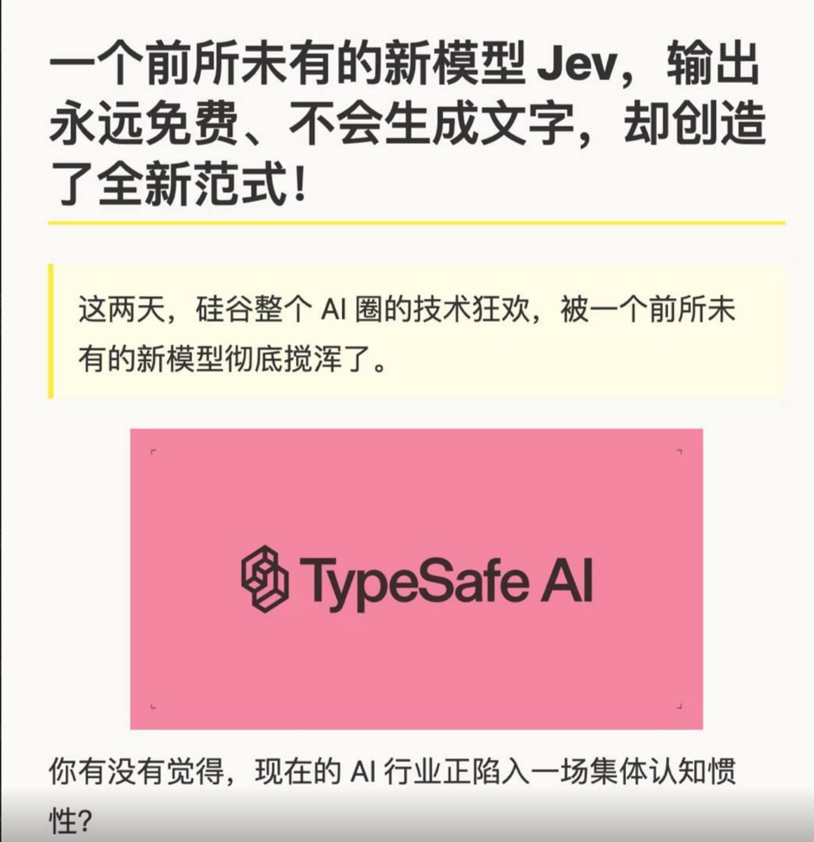VasNicolas1's tweet photo. 绕了一圈又回到了二分类
#AIart️️️️️️️️️️️️️️️️️️️️️️️️️️️️️️️️️️️️️️️️️️️️️️️️️️️ https://t.co/Xse78A7jvI