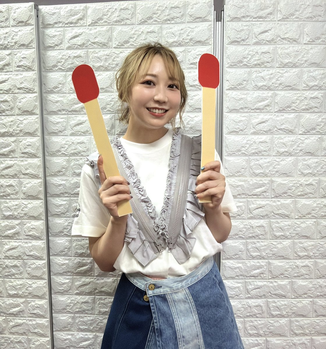 msstb_joqr's tweet photo. /／
イベントアーカイブ配信中！
『MOMO・SORA・SHIINA Talking Stage #3
 #夏川椎菜 の #ラジオ聞いてほしーな』
\＼

第1部では、謎解きクイズに
#雨宮天 さん #麻倉もも さんも登場？！
夏川さんは高級プリンゲットできたのか…？

🎟️配信チケットはこちらから
https://t.co/eCR0GnyPWK https://t.co/4IDpYaHFwb