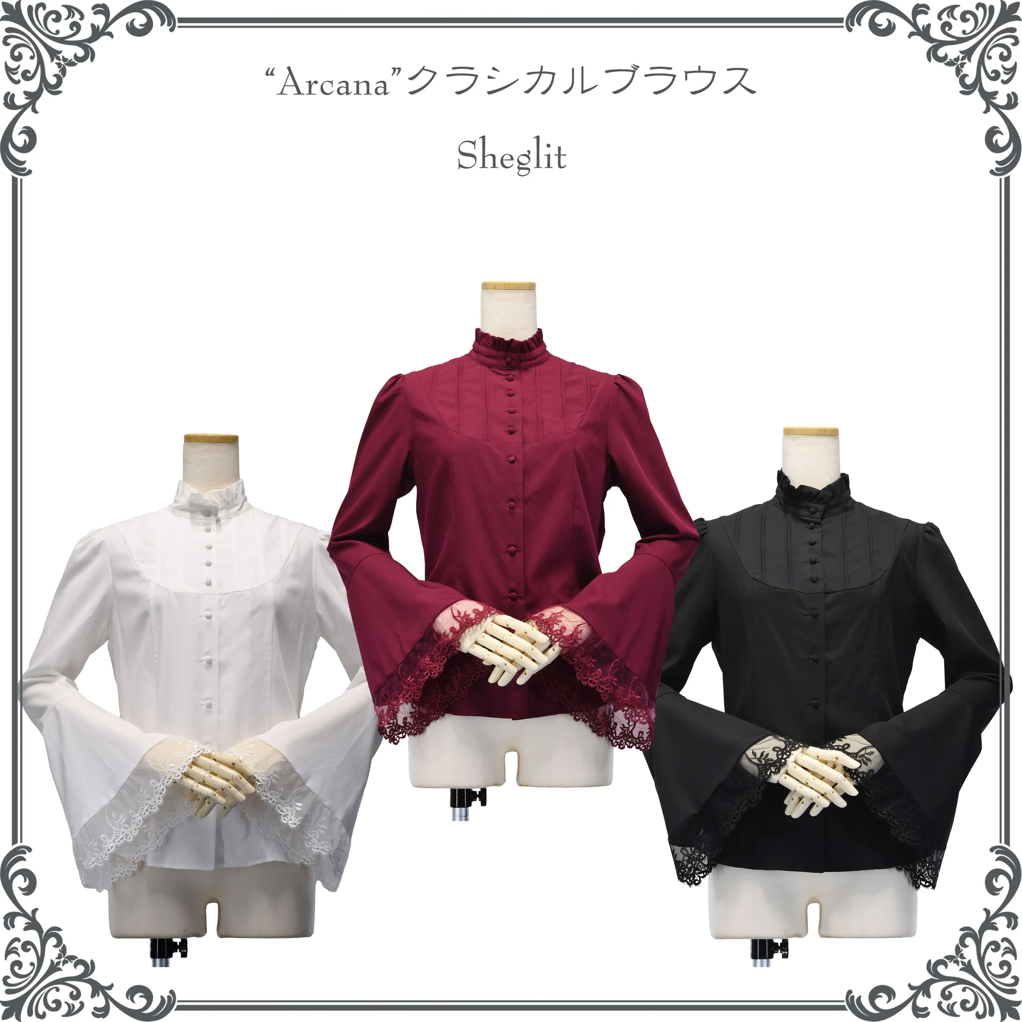 Sheglit (@SheglitOfficial) / X