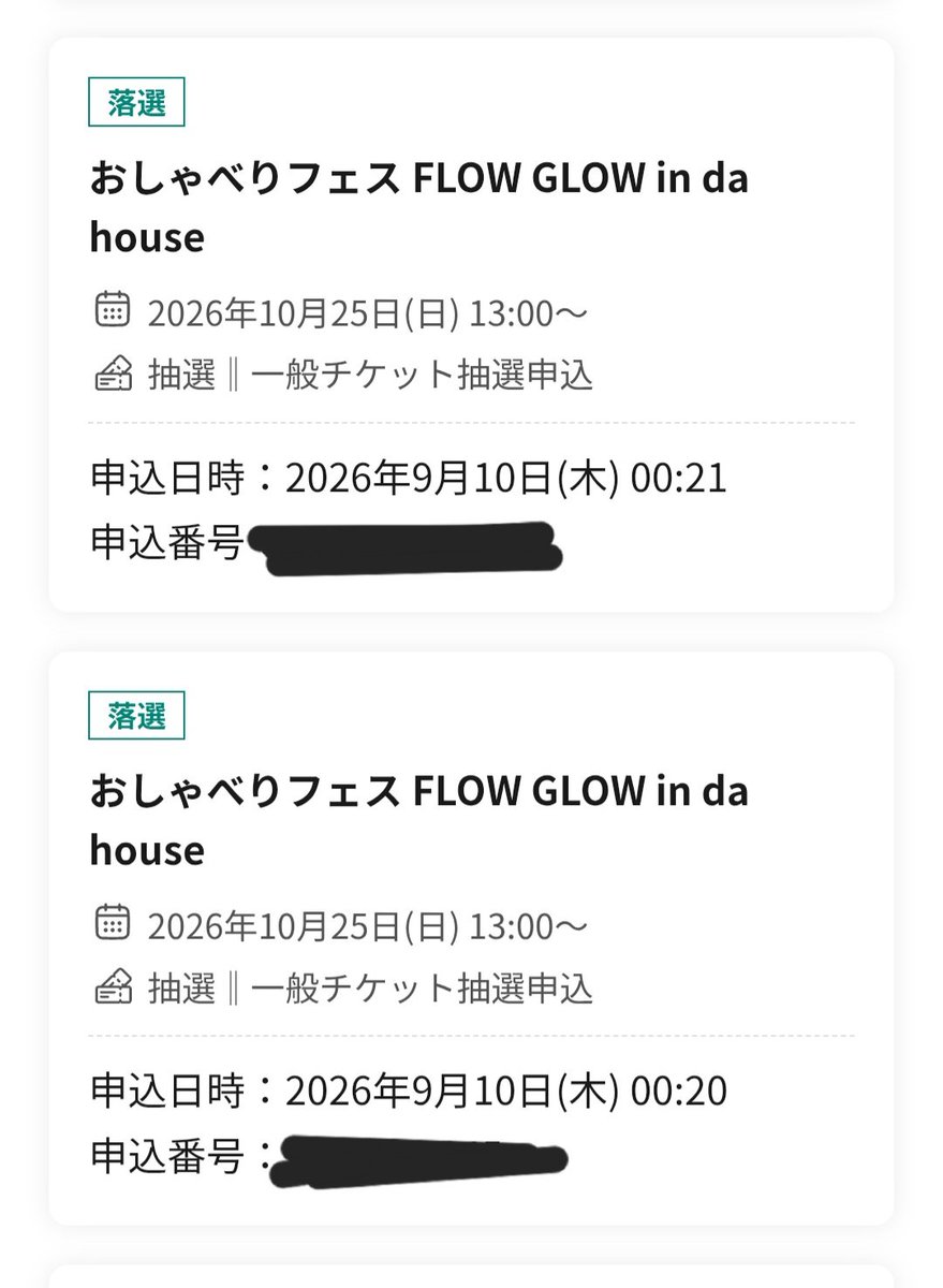 cherryenergy02's tweet photo. はぁ... https://t.co/ZC0ANSQHNk