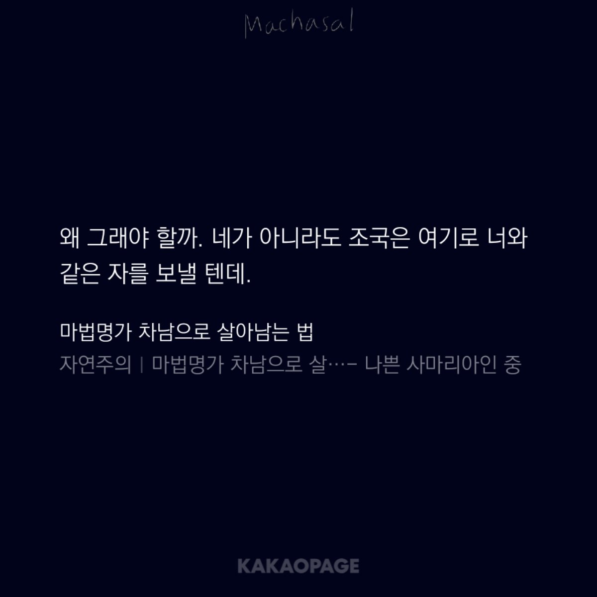 je217191's tweet photo. 이거좋음... https://t.co/HYhZ4Y9XK6