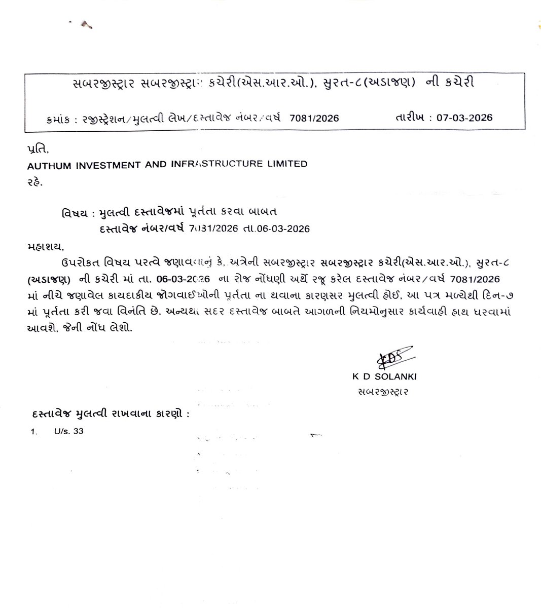 chefbilla70's tweet photo. 🚨 FULL CASE BREAKDOWN: PROPERTY REGISTRATION & SARFAESI AUCTION FRAUD IN SURAT 🚨

A detailed look into a complex property auction and registration dispute in Surat, Gujarat involving missing title registrations and stamp duty shortfalls.   

Here is the complete factual sequence of events. 👇
@SURAT_DDO1 @sdmsuratcity @RelianceHF 
@SuratPolice @GujaratPolice @CMOGuj @sanghaviharsh