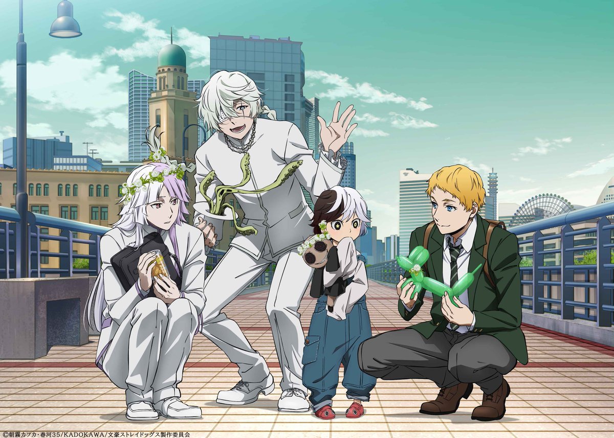 ranpoecult's tweet photo. NEW BSD OFFICIAL ILLUSTRATION https://t.co/qx90J3GR3L