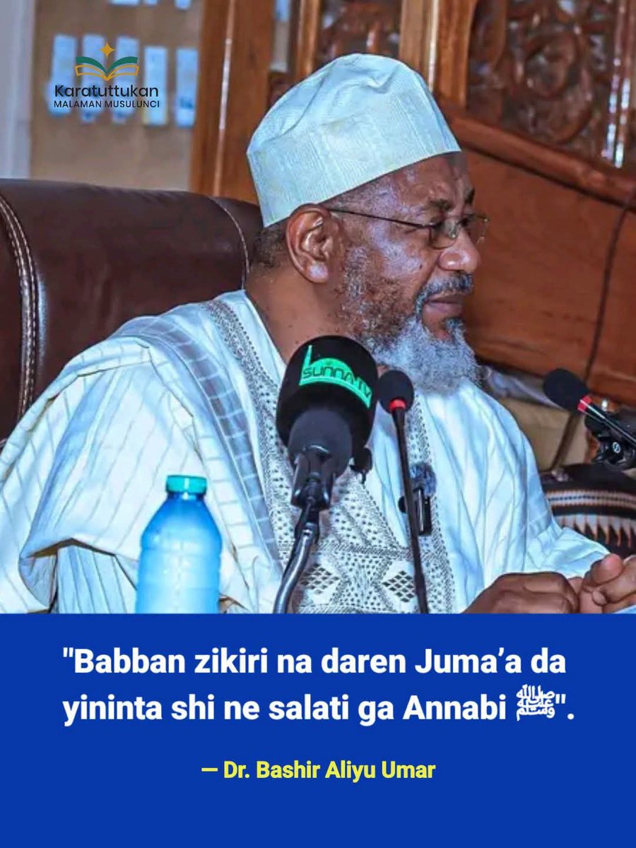AysheertG's tweet photo. اللهمَّ صلِّ على محمَّد وعلى آل محمَّد، كما صليتَ على إبراهيم وعلى آل إبراهيم؛ إنَّك حميدٌ مجيد. اللهمَّ بارِك على محمَّد وعلى آل محمَّد، كما باركتَ على إبراهيم وعلى آل إبراهيم؛ إنَّك حميدٌ مجيد. https://t.co/libWYucazN