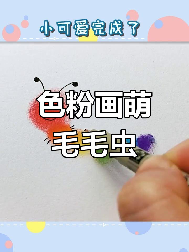 butti243198's tweet photo. Trying watercolor art this weekend! No need for fancy supplies—just grab some cheap brushes and paper to doodle. Creativity doesn’t have to be perfect, it’s about fun! https://t.co/82Kn59F1lf