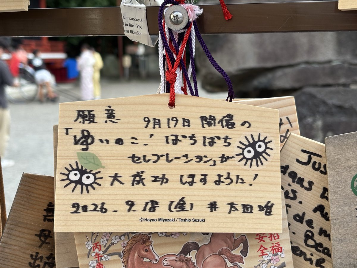 ChomoZin's tweet photo. #ぱちセレ
#太田唯 https://t.co/8Yz2h1iJIX