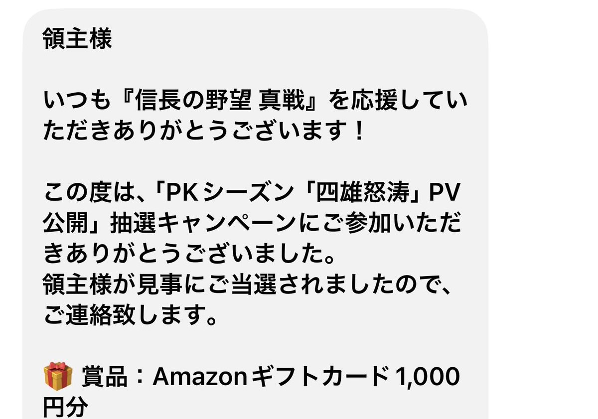 hadukikuze's tweet photo. いえーい https://t.co/X9h9lOzRhx