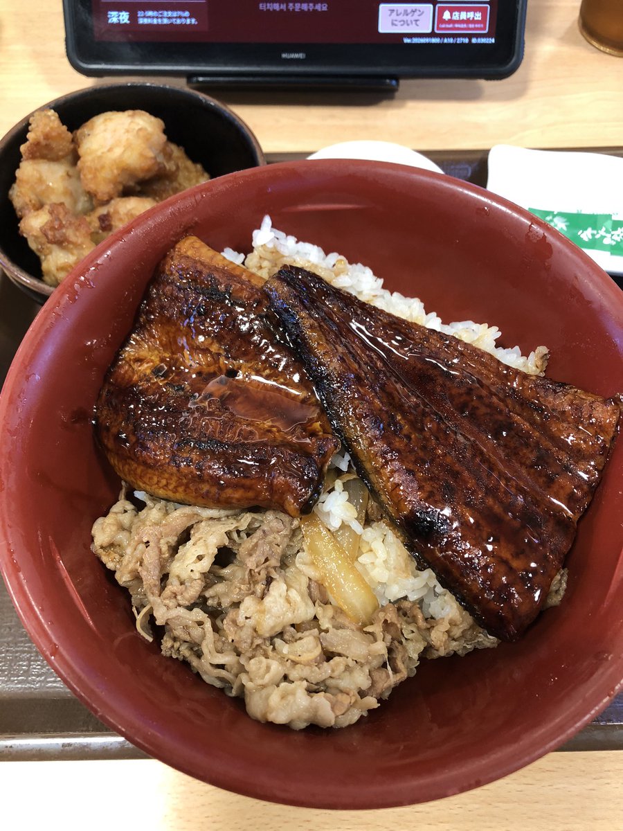 ZeroGGGRRR's tweet photo. 今日初飯でありんす♪( ´θ｀)うなぎぎぃぃ https://t.co/CD9WUNg873