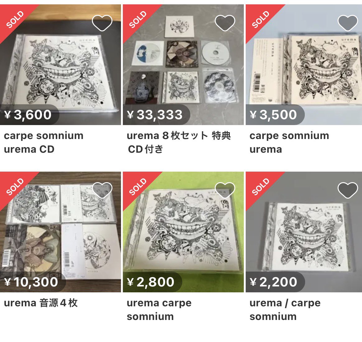 sano_sedo's tweet photo. ブックオフでこの中古のCDを見つけてメルカリで売るだけで1,310円儲かります！！
今日の利益商品紹介💿
仕入れ値：1,660円（クーポン使用）
販売価格：3,500円
手数料：350円
送料：180円
利益：1,310円

お出かけした近くにブックオフがあったのでついでにツール検索して見つけた商品💿
ちょっとだけ寄ってすぐ回収してランチ代が浮きました✌️
この販売履歴、売り方のヒントが隠されていてセット売りで利益を大きくしてる出品者いて同じアーティストの関連商品も利益出るかも？セットにしたらもっと利益出るかも？と常に利益の最大値を取れる様に分析して販売することがとても大切なノウハウです！
少しでもご自身のせどりの参考になれば幸いです✨
