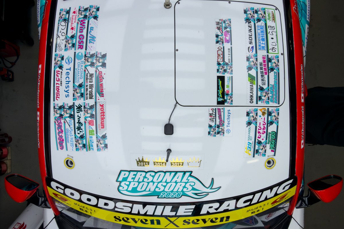 goodsmileracing's tweet photo. #SUPERGT 2026 Rd.6 菅生  

企業スポンサー様 https://t.co/CZhT62cmQP   

個人スポンサー様  
https://t.co/vfewdHxg6A

今シーズンのご支援ありがとうございます！
(み) #fightgsr #レーシングミク https://t.co/ANUxRenF4O