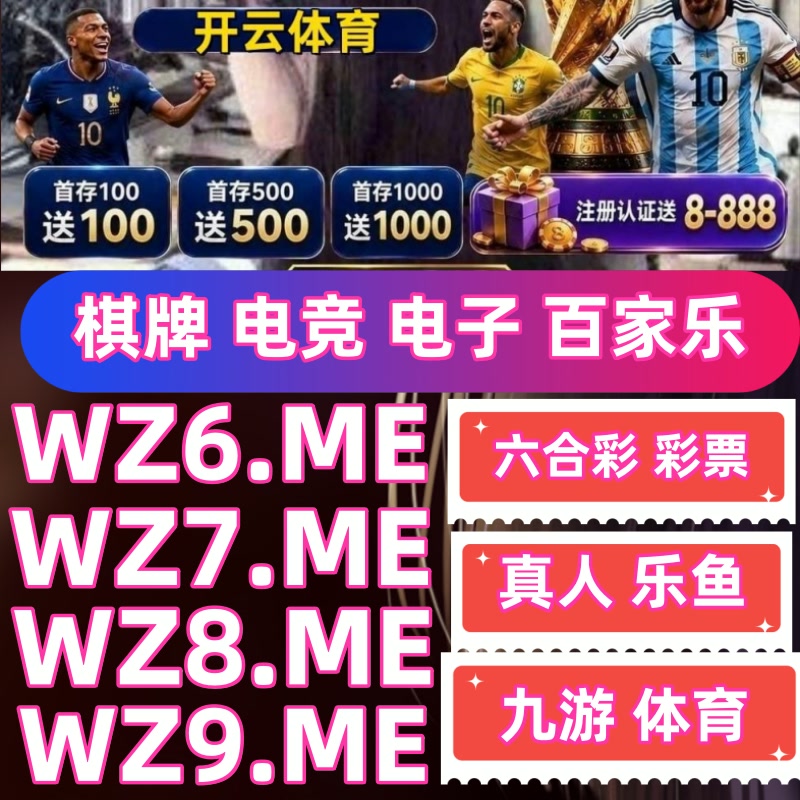 alcalopez2's tweet photo. 🥼🚆📛开云体育ufc下注/ufc比赛百家乐/乐鱼体育/开云体育/永利棋牌/真人百家乐/棋牌/DB电竞/德州扑克/开云棋牌/电竞赛事  👉   https://t.co/r4SzgXS1f9   👈 https://t.co/yyvNZjp0Vc