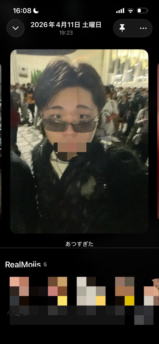 PurorinCCC's tweet photo. 固定用でつ🙇🏻🙇🏻🙇🏻 https://t.co/KPCT9EVovk