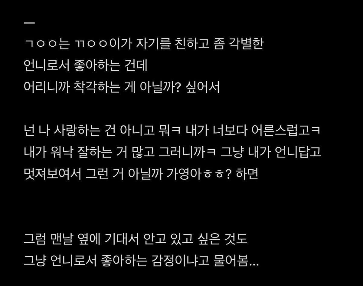 cI0de's tweet photo. https://t.co/eSigfoZc3r