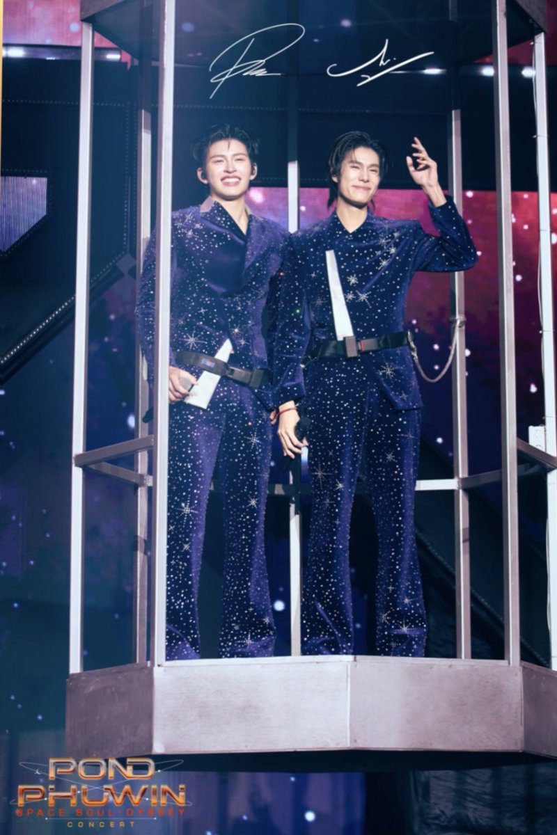 kunoreo_pp's tweet photo. E-PHOTO 🐻🐼

PONDPHUWIN STAR VOYAGE   

#PondPhuwinConcertD1
#ปอนด์ภูวินทร์ #PondPhuwin 
#ppnaravit #phuwintang https://t.co/9jvdo2m0tH