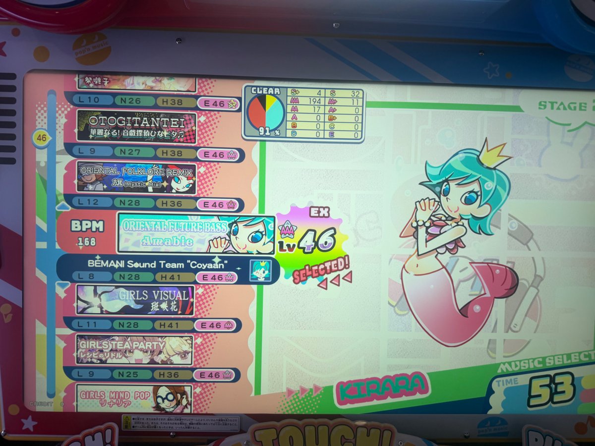 5123H's tweet photo. 46半分フルコン埋めが完了した！ https://t.co/ZpA9WE2mvj