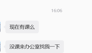 Vesper_Vanguard's tweet photo. 谁他妈生日这天被导员找啊，哎，不知道说什么，估计是我在外面租房被发现了。 https://t.co/DQcBGGZ4Gi