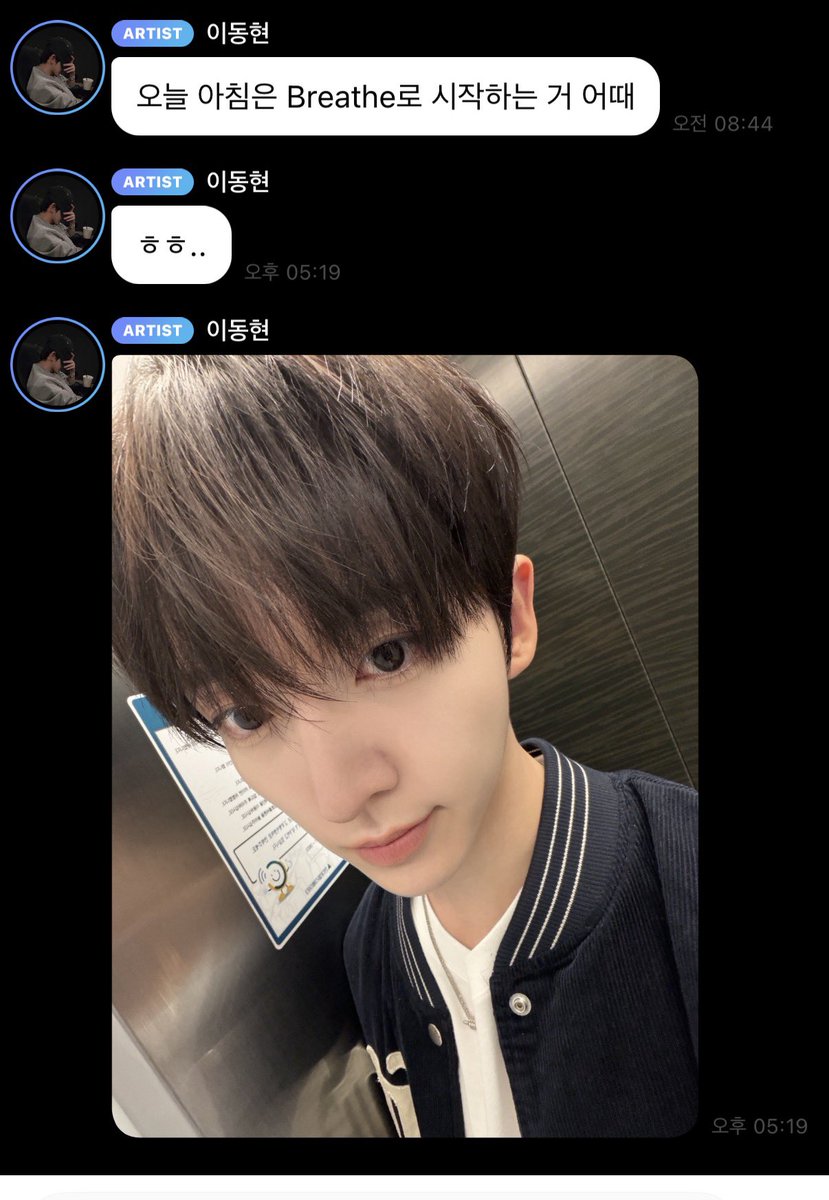OFF_inging's tweet photo. 이 아가 뭐임? https://t.co/0vTD0c7LmT
