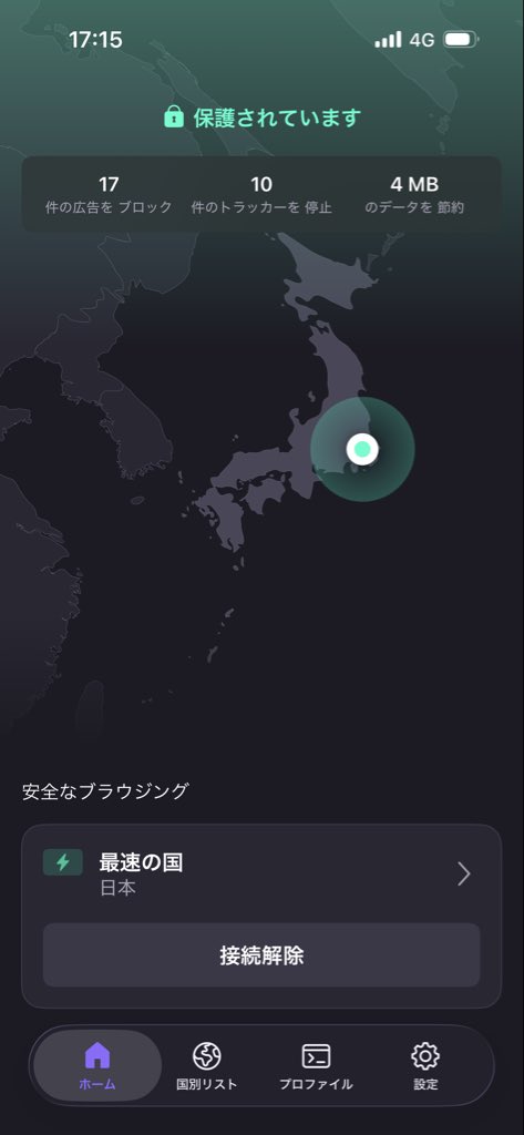riamonRaBitcoin's tweet photo. 結局よくわからないアクセスだらけって意味だな。
Tracker/Advertisement/malwareにしているが、あまりに怪しくなるならばadult contentsもONにするかな。 https://t.co/dGbf6xgbrV