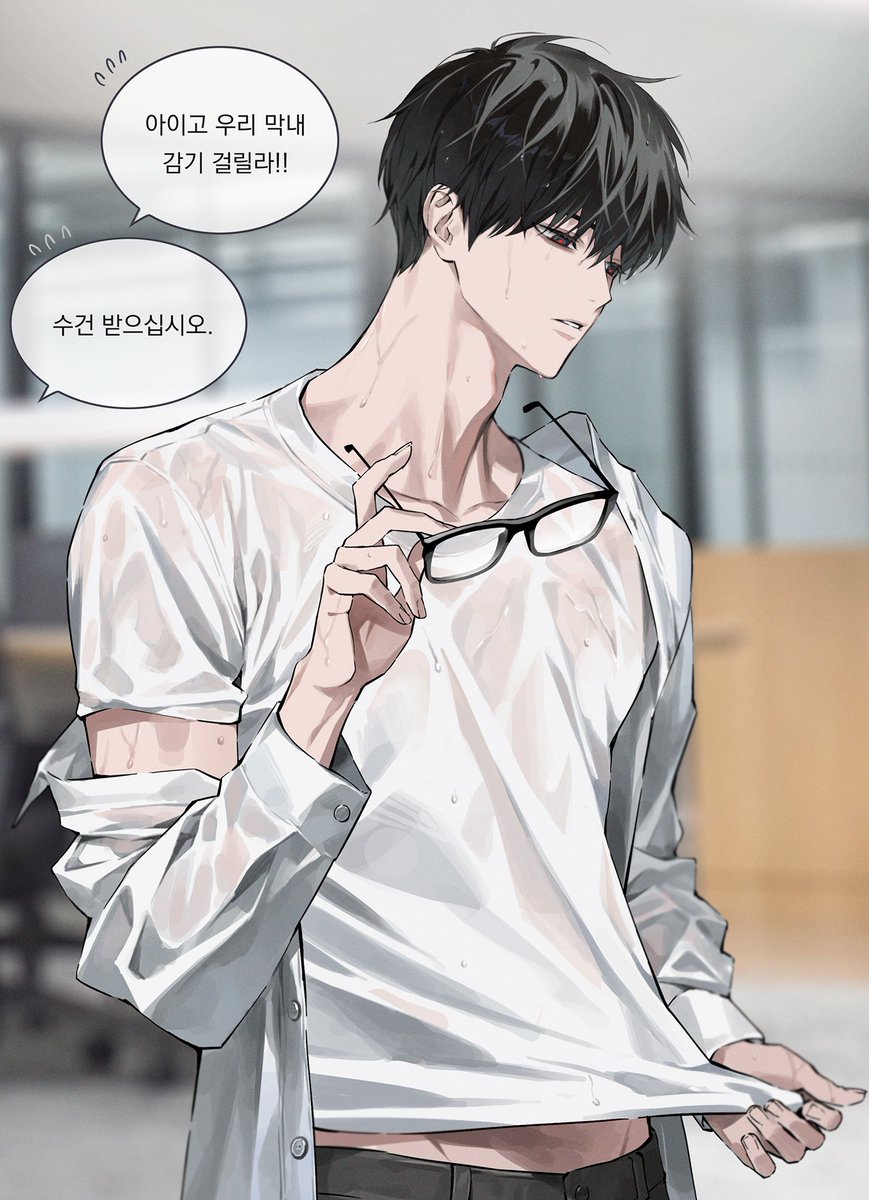 nuchartz's tweet photo. 재관국 우산도둑 찾습니다 ..☂️
#괴담출근 https://t.co/2PPDrOwqxS