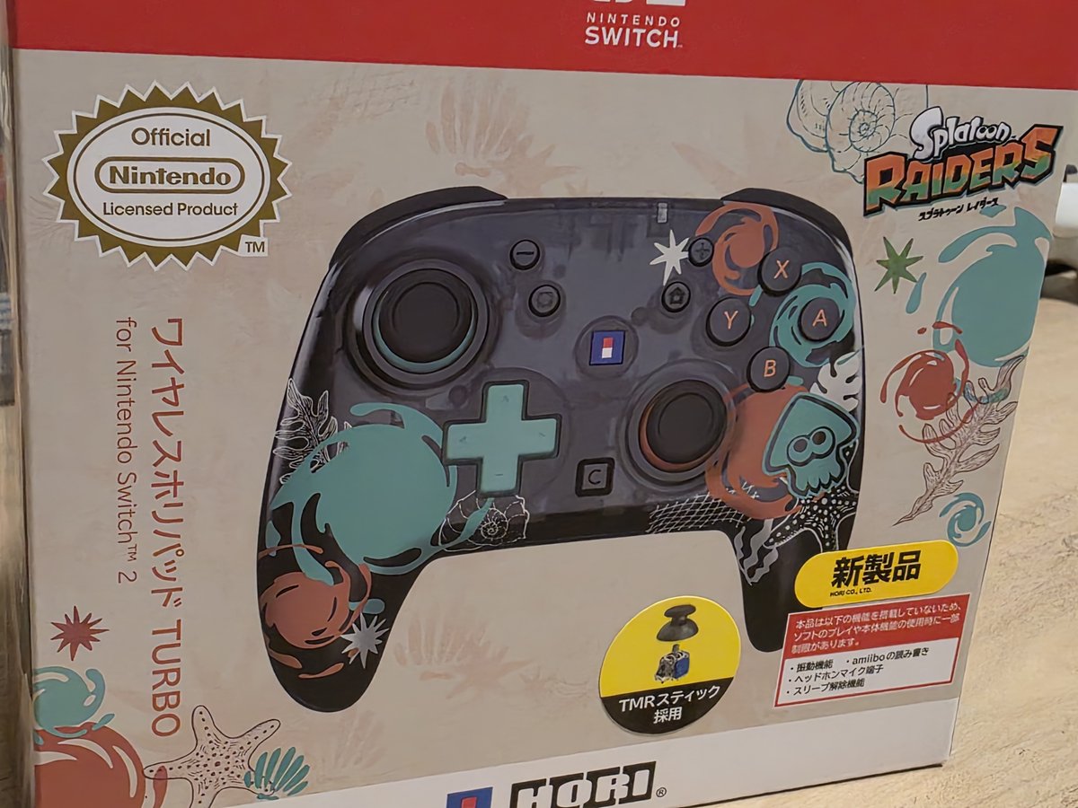 smbotti's tweet photo. 妹が早めの誕プレで買ってくれたの嬉しすぎて鼻水出そう https://t.co/mL0VI6FFmV