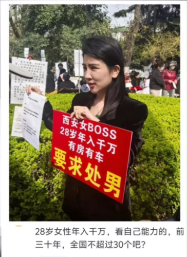 MaLeLaLy's tweet photo. 话说怎么验证男的是不是处男？ https://t.co/dVwisSQGTQ