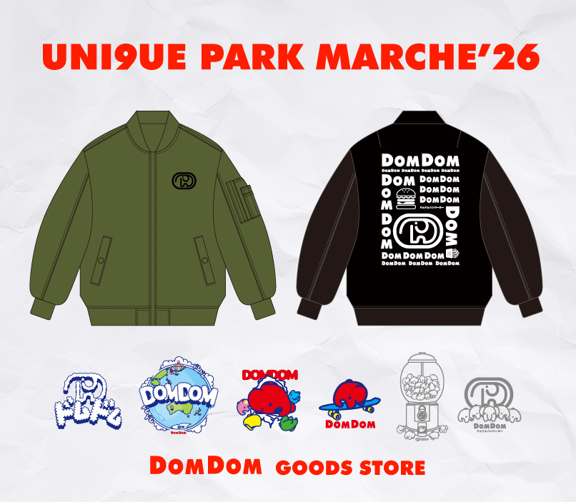domdom_pr's tweet photo. 今年もグッズストアとして出店します❣️

🌳UNI9UE PARK MARCHE'26🌳
開催日：10月10日（土）～12日（月・祝）
会　場：お台場・潮風公園／太陽の広場野外特設会場

入場には有料チケットが必要です。※小学生以下無料

詳細はこちら🐘
https://t.co/LpGyKEZXDb https://t.co/6gQVpRTqtp