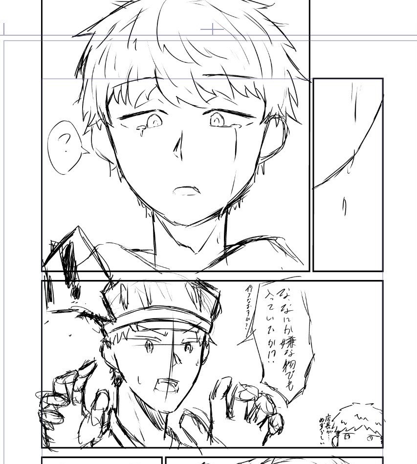 gau_ma1201's tweet photo. 画力覚醒の産物

※時間かかってるオリジナル漫画

二週間で1ページくらいしか描けなかったのに、
1日で3ページも下書き進んだ！

このままどんどん進めたい所存 https://t.co/LSv1RHvk9Z