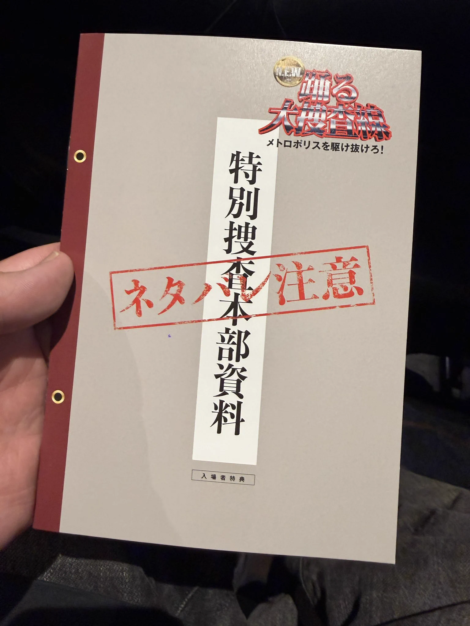 Y様 おまとめ　専用ページ にゃん on X: 
