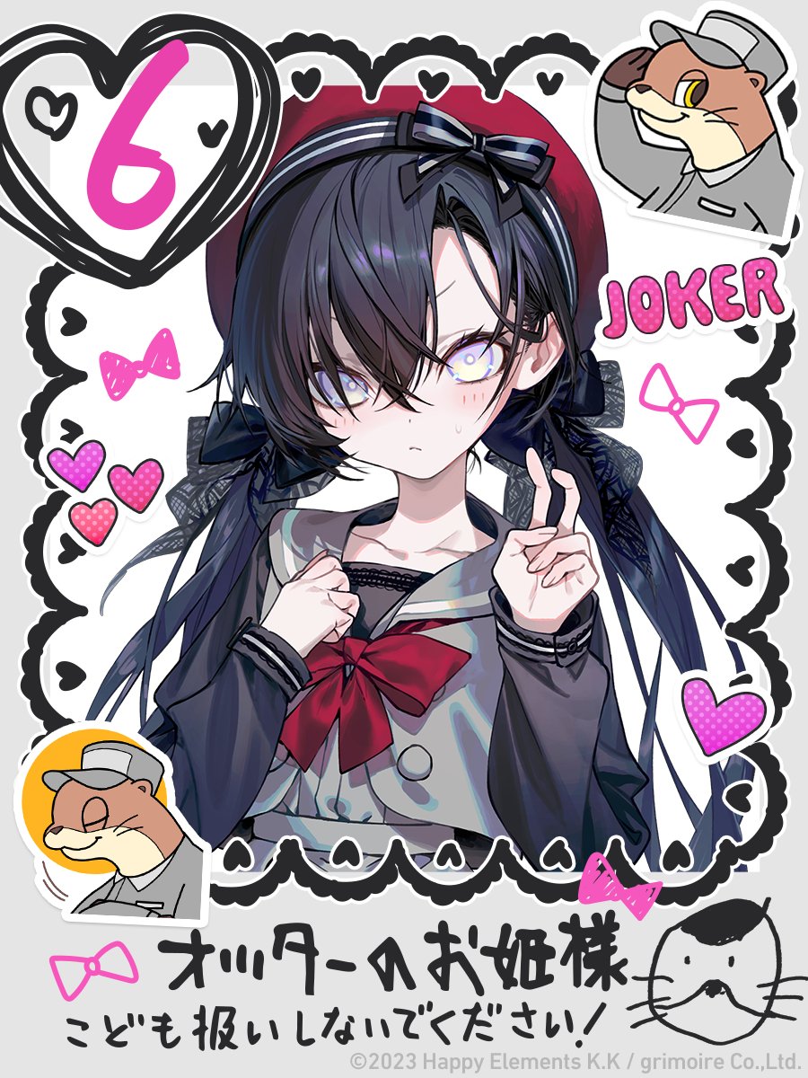 rxr_jp tweet picture